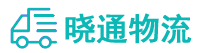 长沙到阿勒泰市物流公司